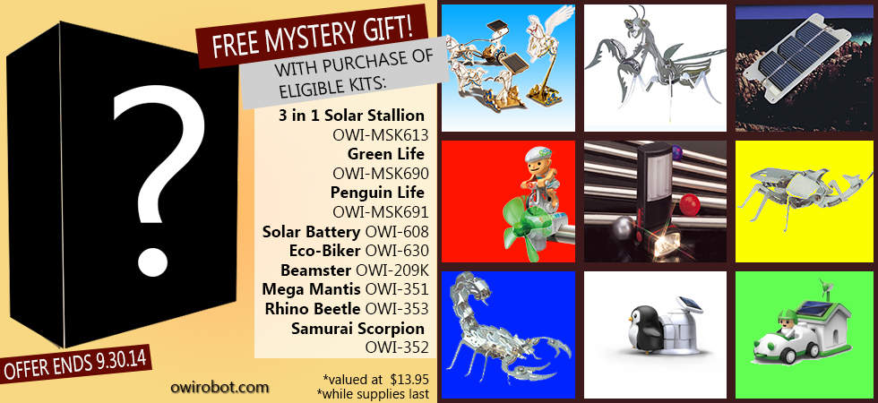 September Promotion