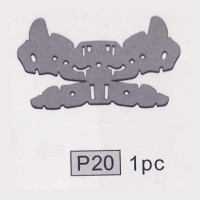 20-3710P20 P20