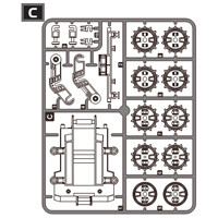 26-5360PPC Plastic Part C
