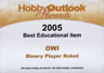 2005 Best Educational Item