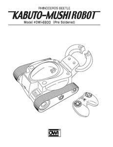 Kabuto Mushi Manual