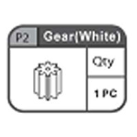02-67200P2 Pinion Gear (White)