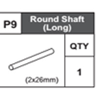 09-68400P9 Round Shaft (Long)
