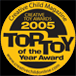 2005 Top Toy of the Year Recipient