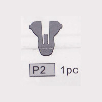 02-3710P2 P2