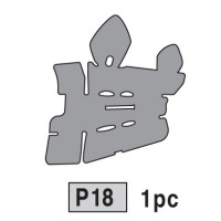 18-3720P18 P18