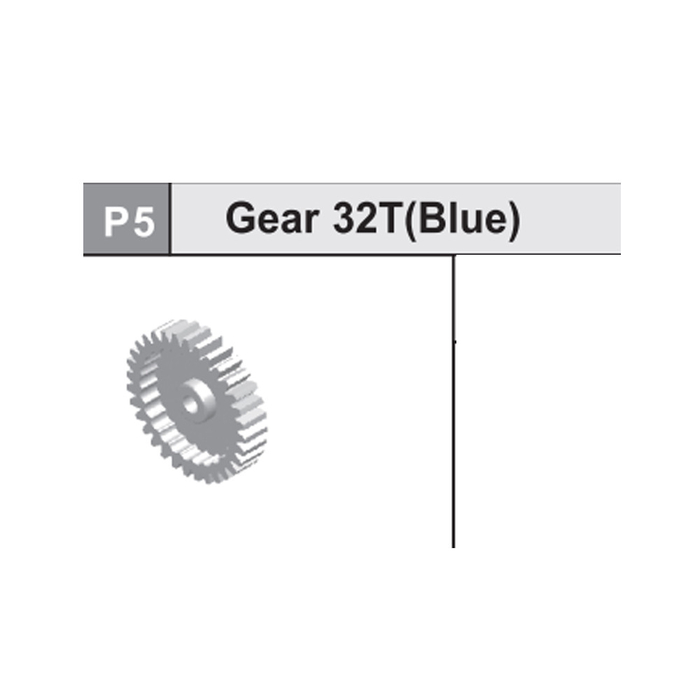 05-535V2P5 Gear (Blue)