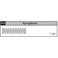 11-63200P11 Spring (Short)