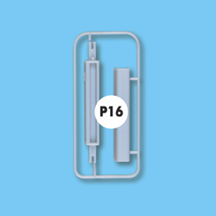 16-3652400P16 Gray Plastic Part 5