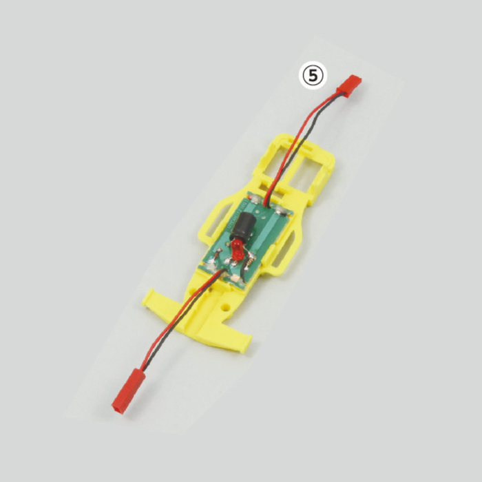 05-14400P5 Chassis (with capacitor board)
