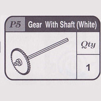 05-67900P5 Gear With Shaft (White)