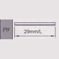 09-67900P9 Round Shaft (29mm)