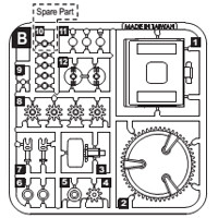 13-68400PPB Plastic Part B