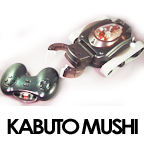 Kabuto Mushi Robot